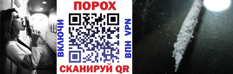 хочу   mega ссылки  Amphetamine 98%  Севастополь 