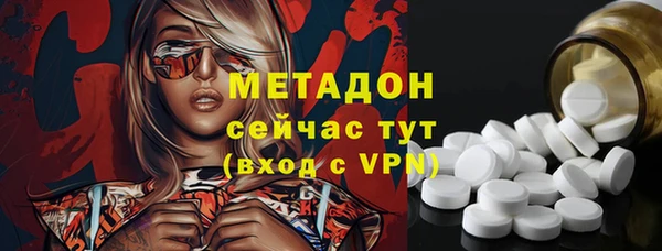 гашиш Алексин