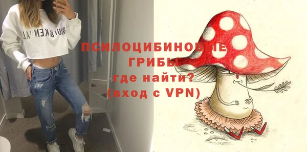 альфа пвп VHQ Алзамай