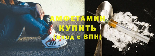 бутик Алексеевка