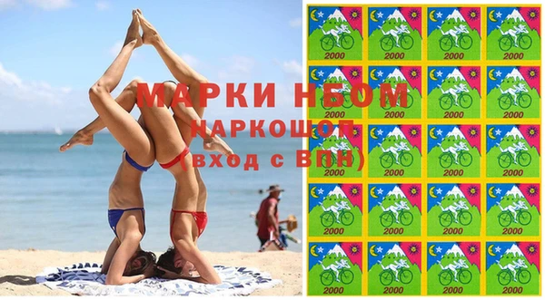 амф Абдулино