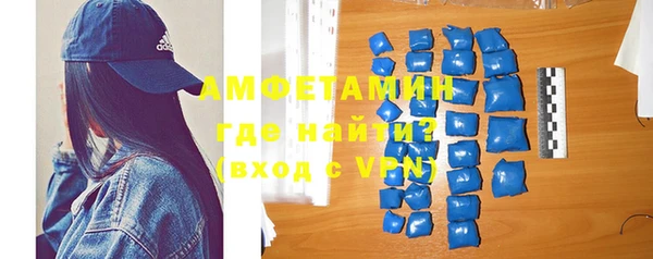 амф Абдулино