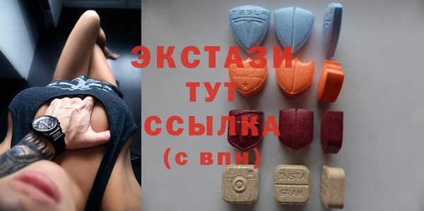 mdpv Абинск
