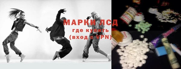 mdpv Абинск