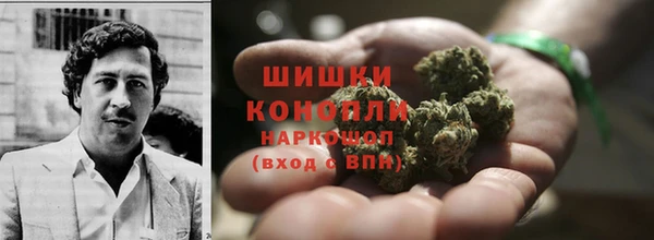 гашиш Алексин