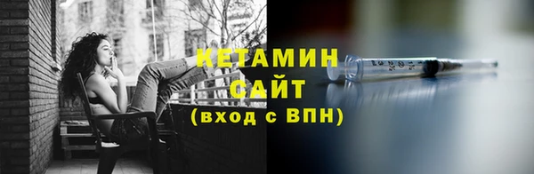 круглые Абаза