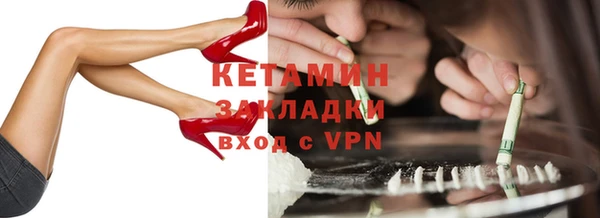 круглые Абаза