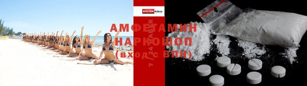 бутик Алексеевка