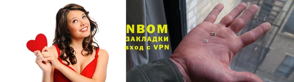 альфа пвп VHQ Алзамай