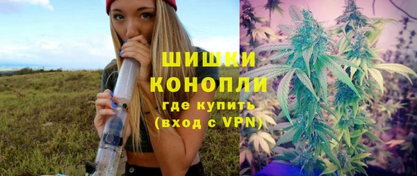 альфа пвп VHQ Алзамай