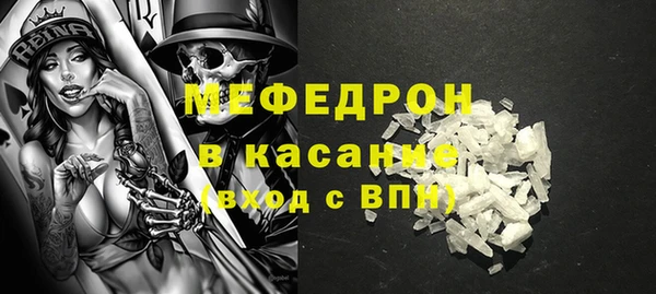 альфа пвп VHQ Алзамай
