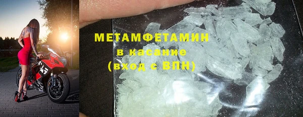 гашиш Алексин