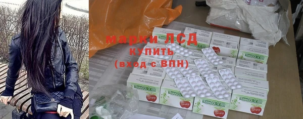 круглые Абаза