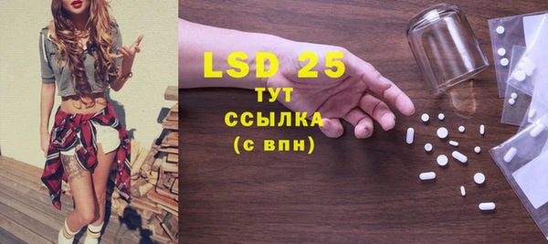 гашиш Алексин