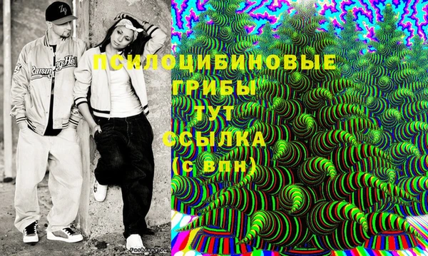 гашиш Алексин