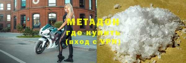 бутик Алексеевка