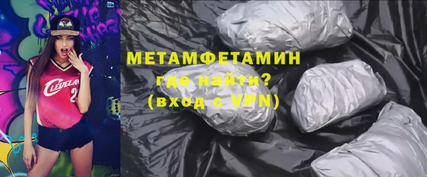 гашиш Алексин