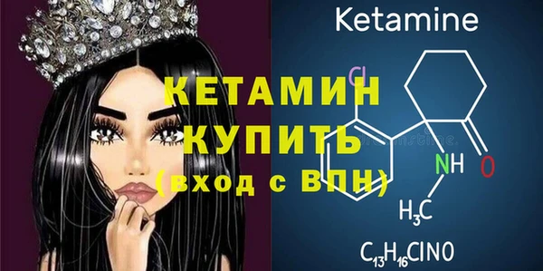 гашиш Алексин