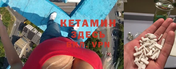 бутик Алексеевка