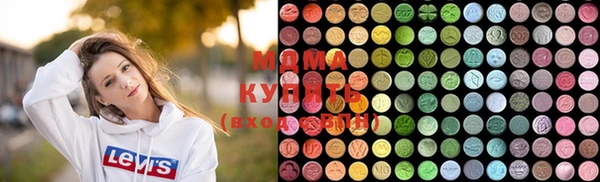 mdpv Абинск